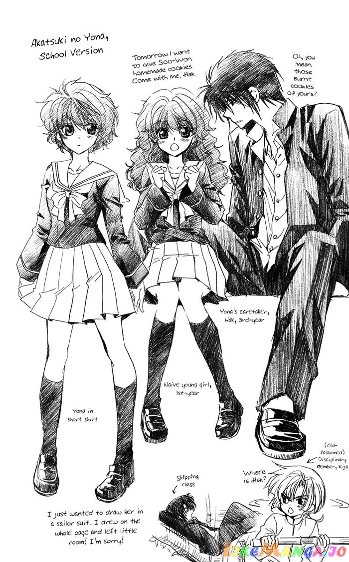 Yona of the Dawn Chapter 26 image 03_optimized